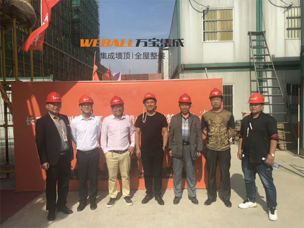 万宝集成:上海精装小区开工仪式